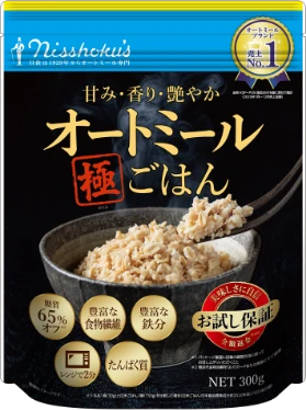 オートミール極ごはん お試し保証マーク付き商品パッケージ