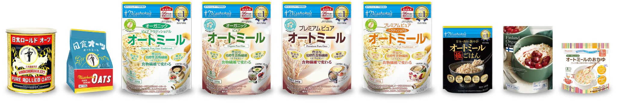 お求めやすくなり、内容量も増量しました