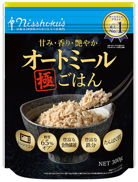 甘み・香り・艶やかオートミール極ごはん