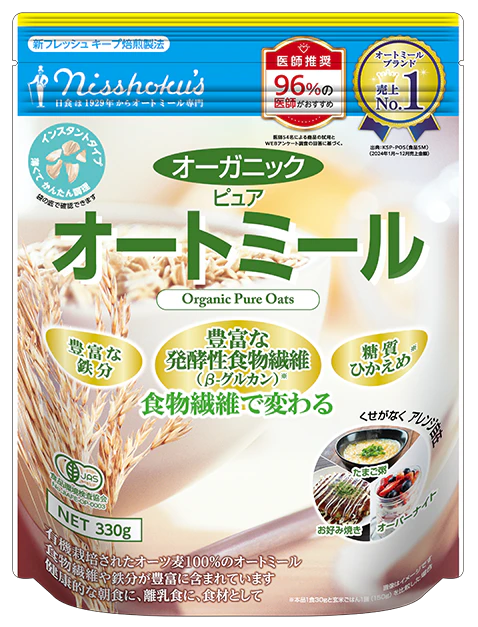 日食オーガニックピュアオートミール