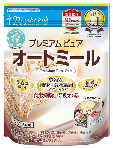 日食プレミアムピュアオートミール