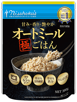 甘み・香り・艶やかオートミール極ごはん