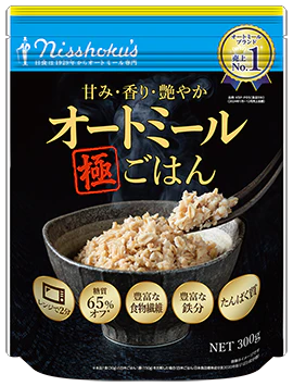 甘み・香り・艶やかオートミール極ごはん