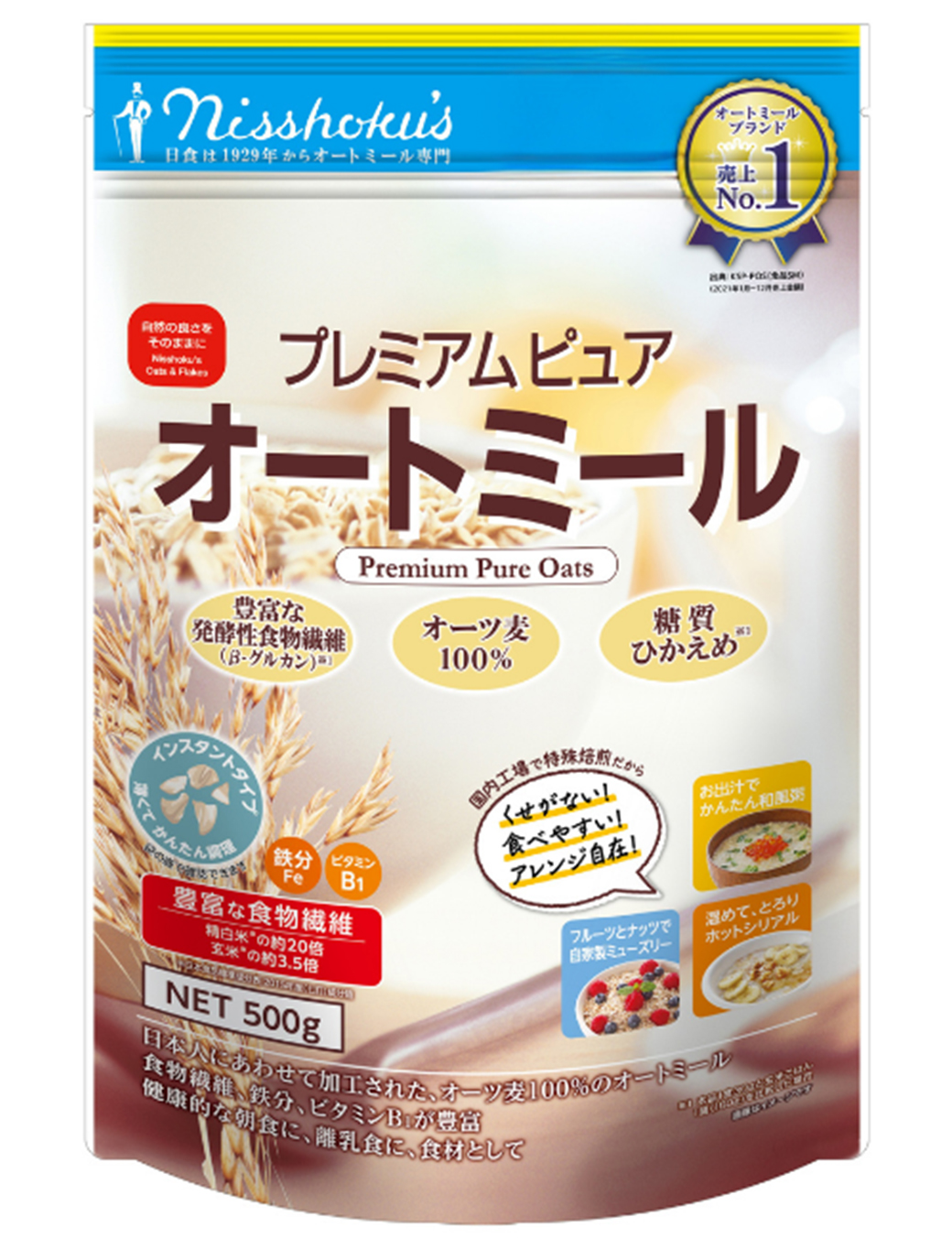 プレミアムピュア　オートミール　340g×24袋　ダイエット食品